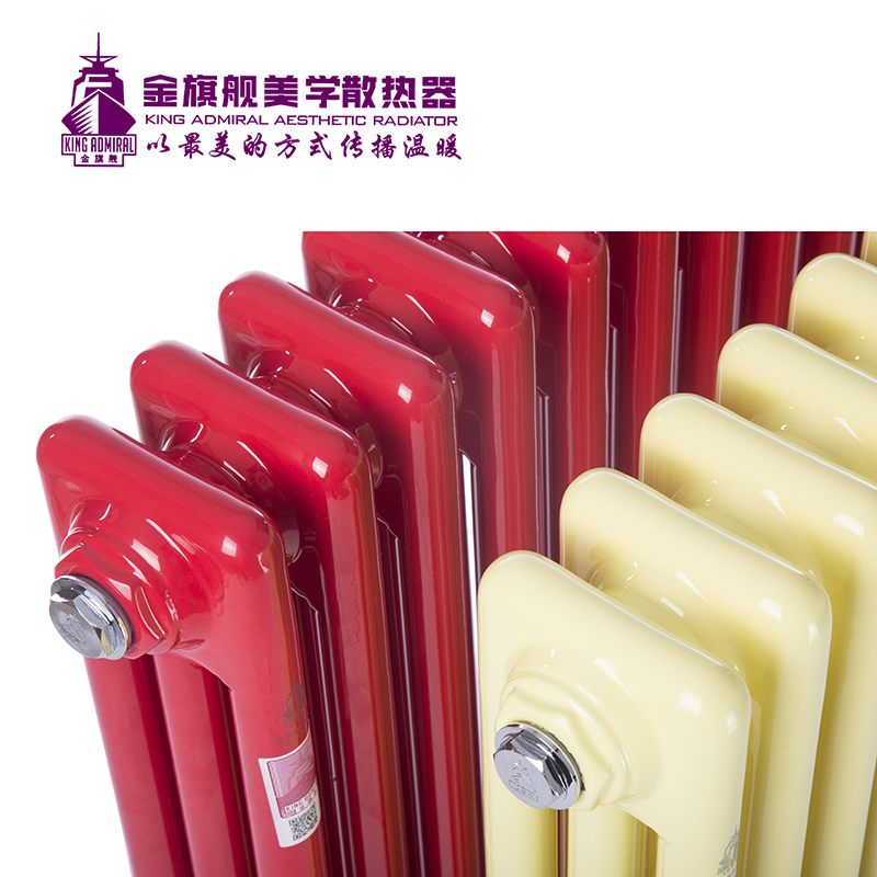 铜铝复合散热器,恒盛注册安装