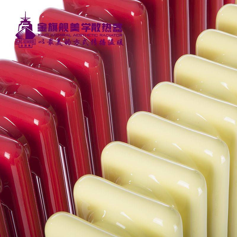 暖气,恒盛注册价格