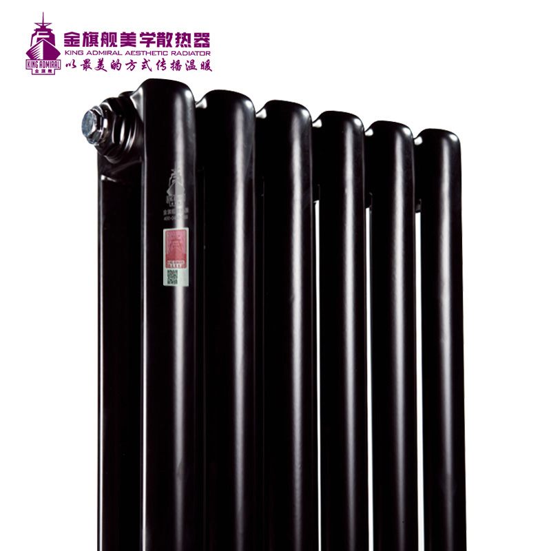 暖气,恒盛注册安装