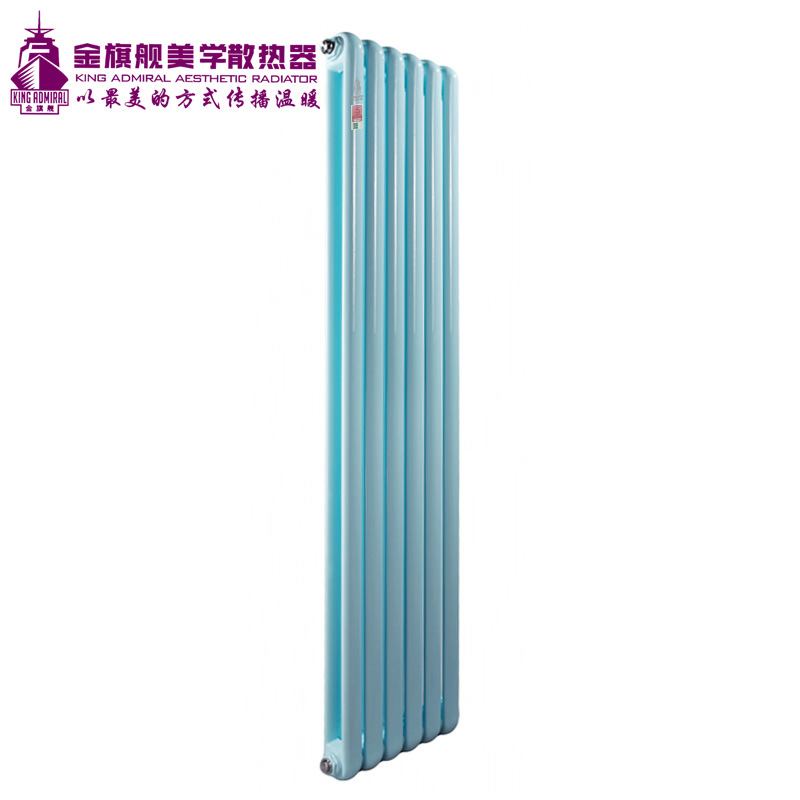 恒盛注册价格,暖气