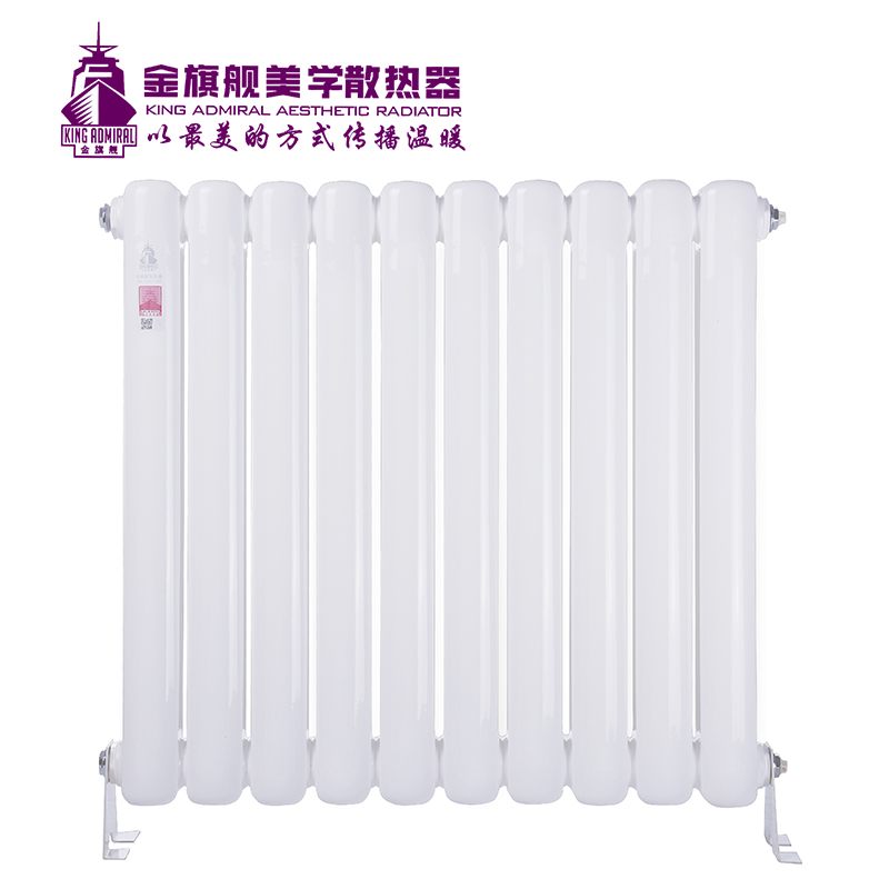 恒盛注册厂家,暖气