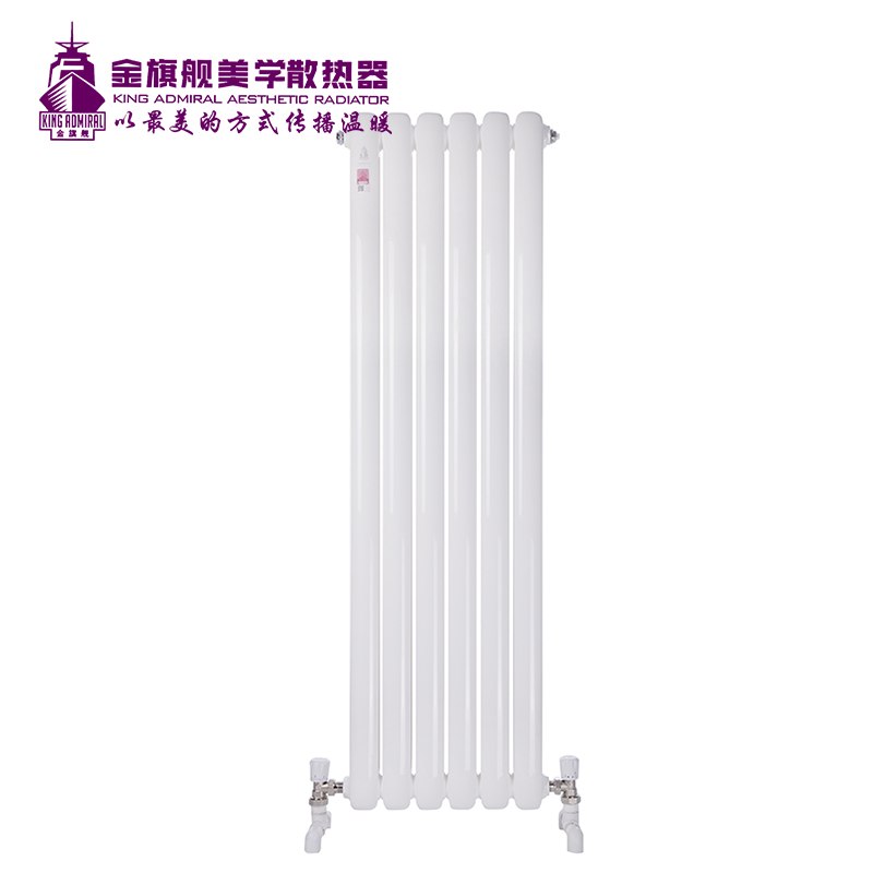 恒盛注册厂家,暖气