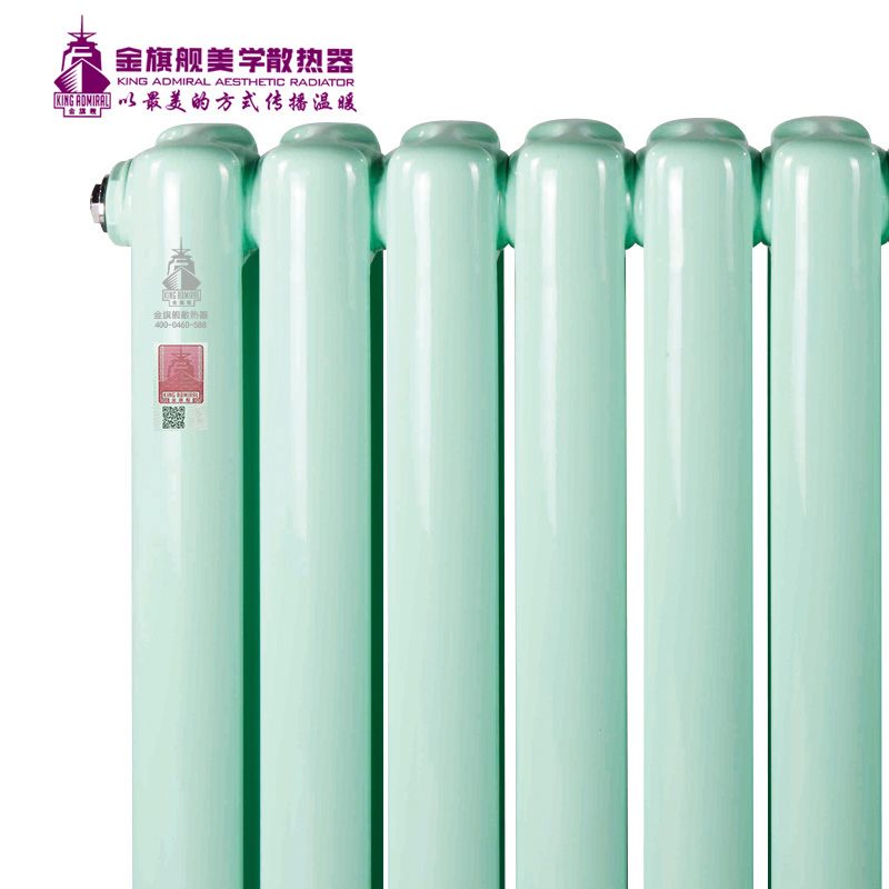 恒盛注册价格,铜铝复合散热器