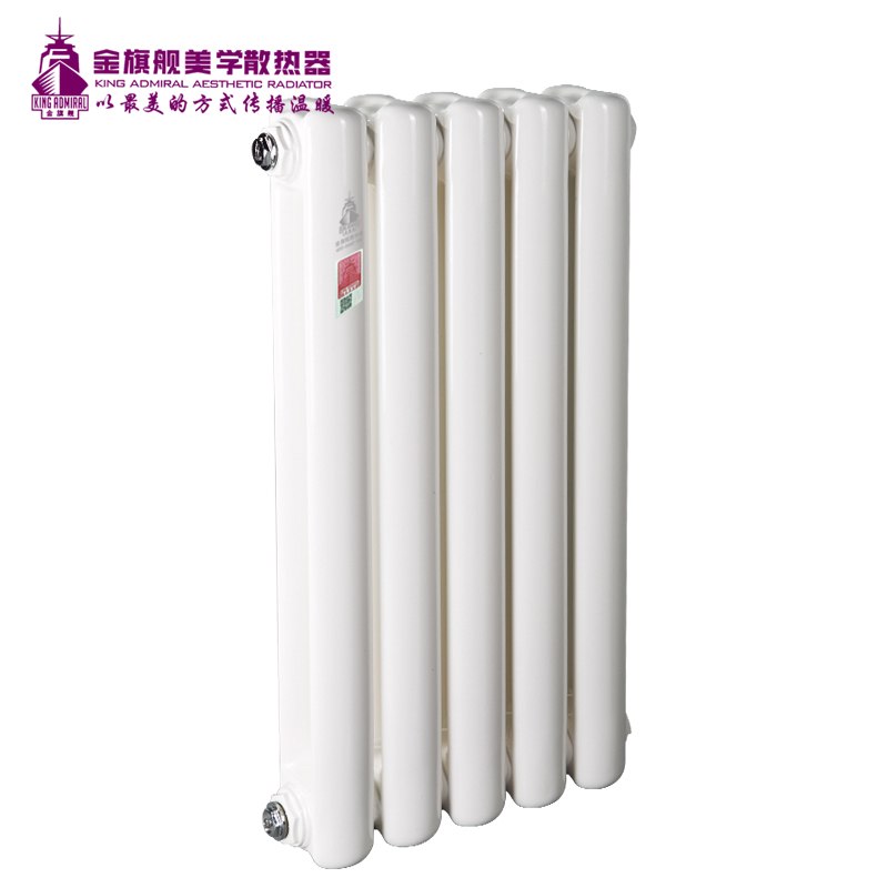 恒盛注册厂家,暖气