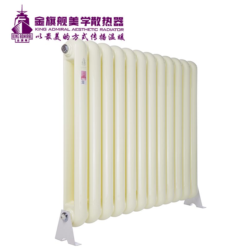 恒盛注册厂家,暖气