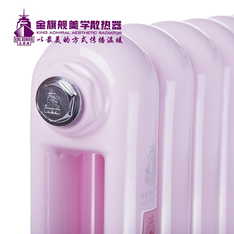 铜铝复合散热器,暖气