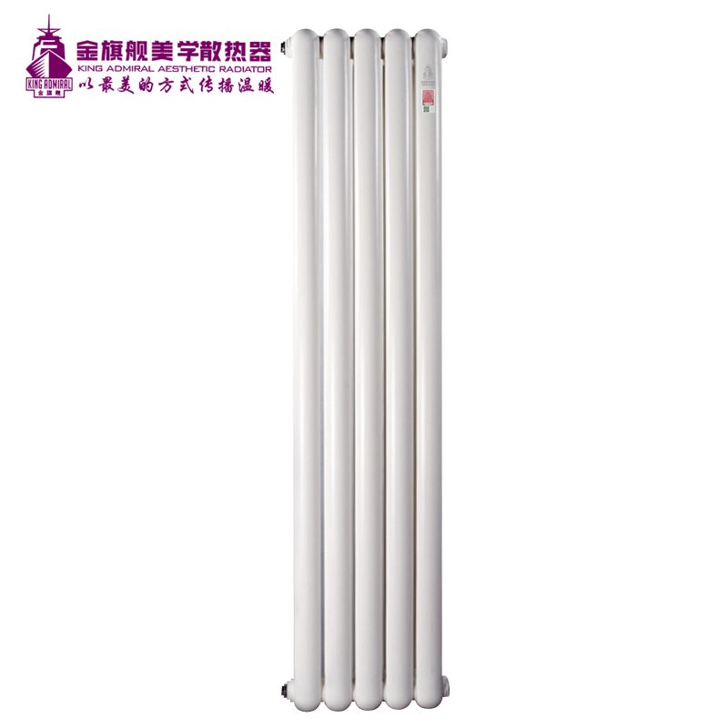 恒盛注册厂家,恒盛注册安装