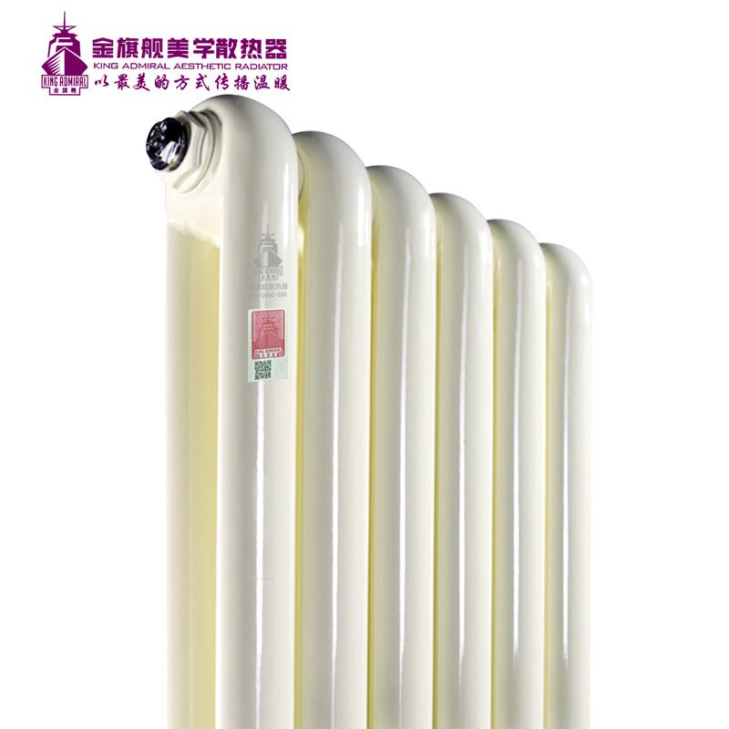 恒盛注册厂家,恒盛注册安装