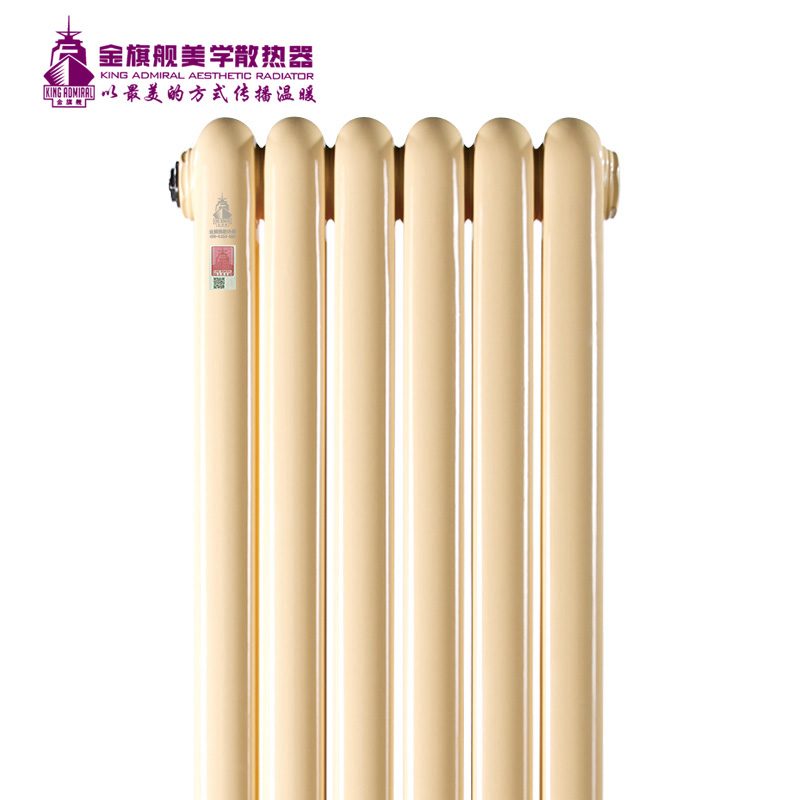 恒盛注册厂家,暖气