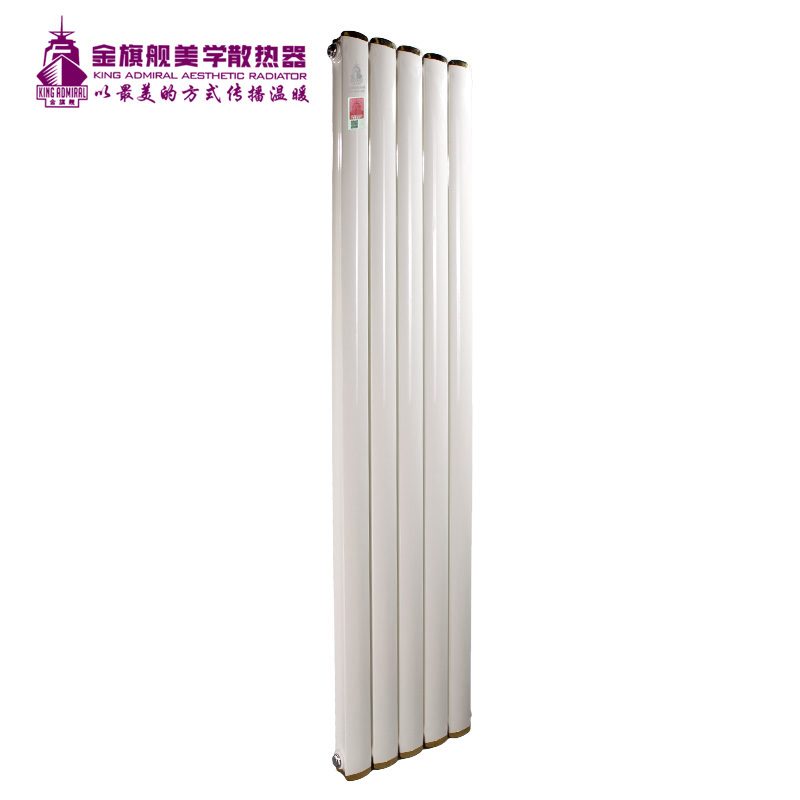 恒盛注册价格,暖气