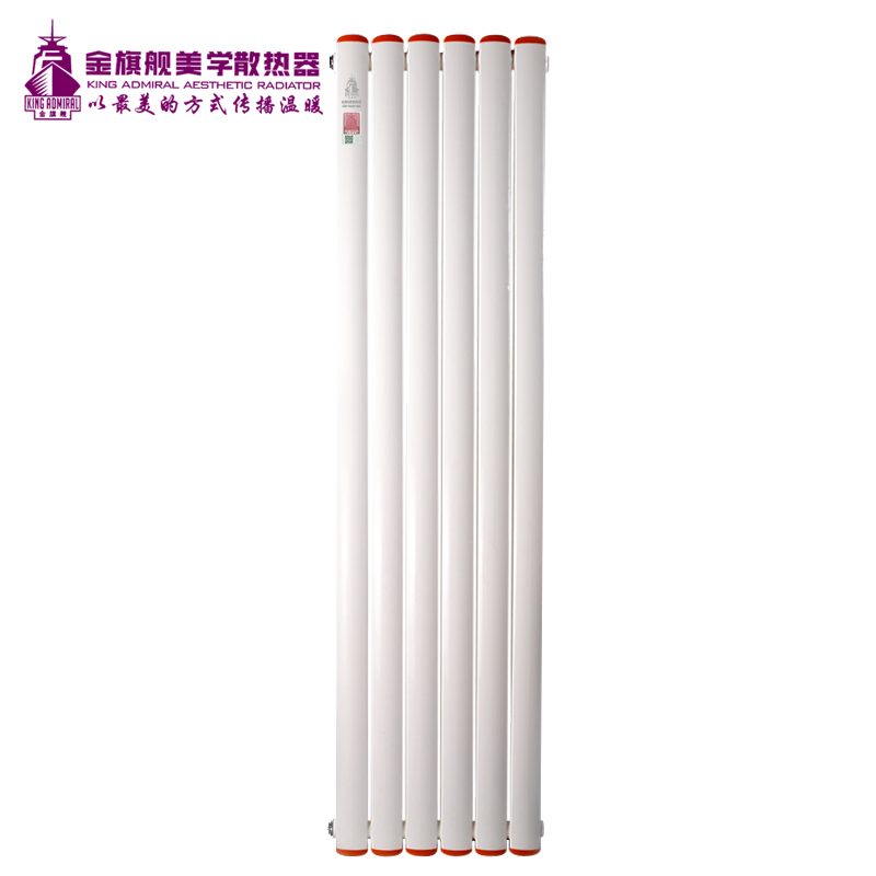 暖气,恒盛注册安装