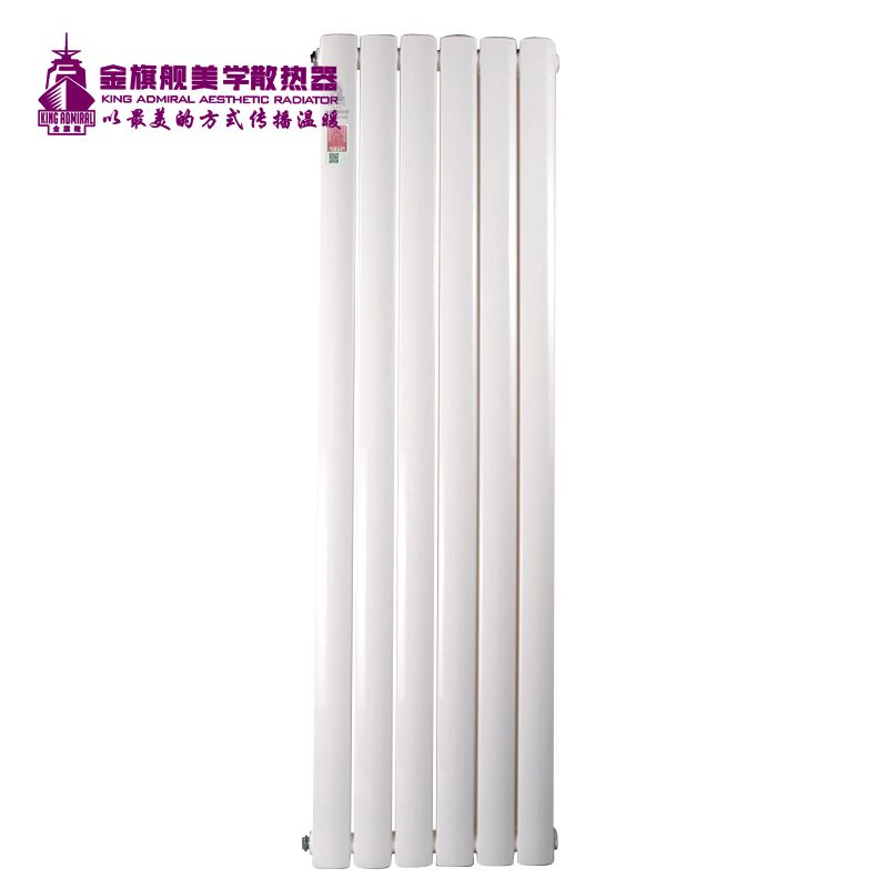 铜铝复合散热器,恒盛注册价格