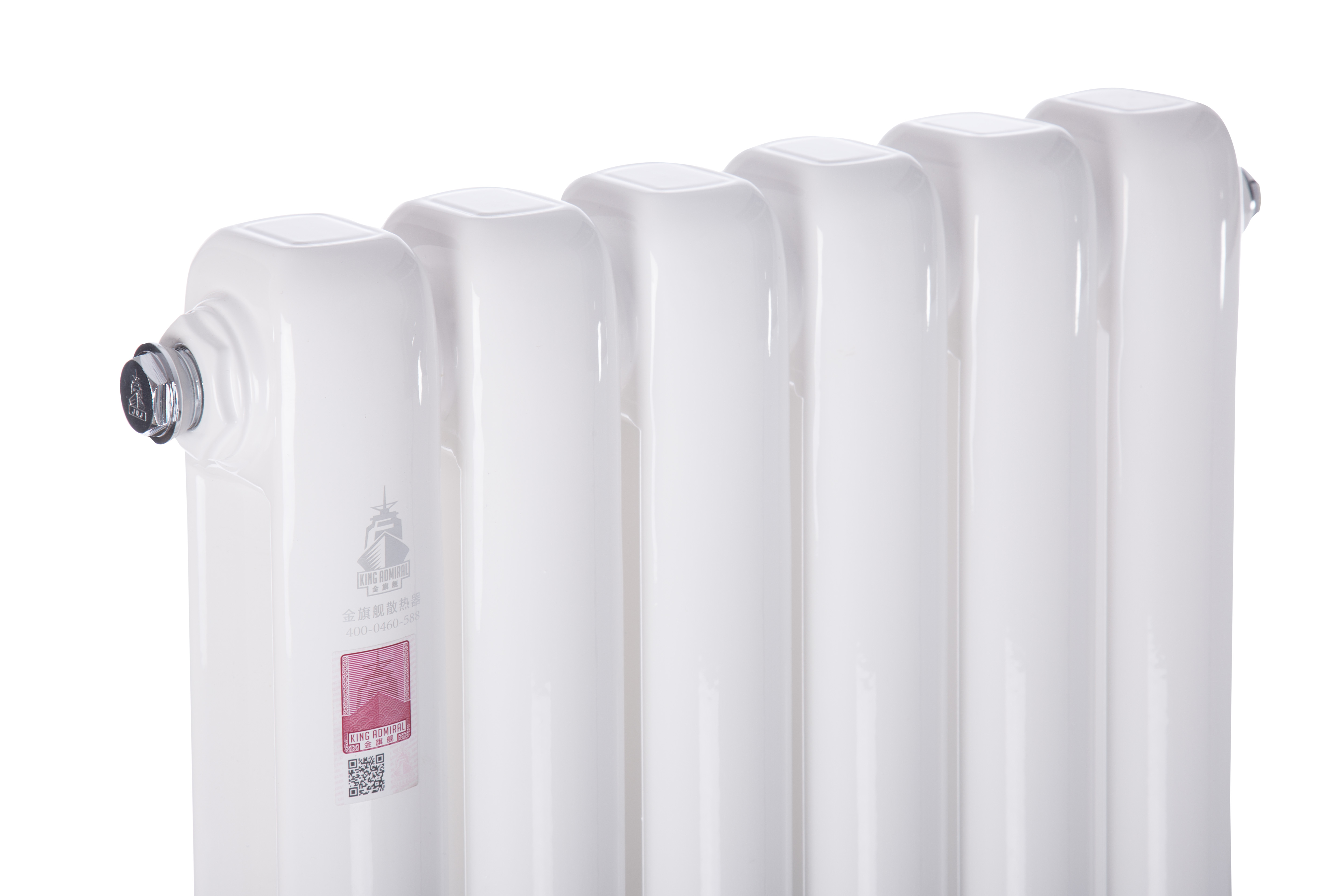 钢制恒盛注册价格