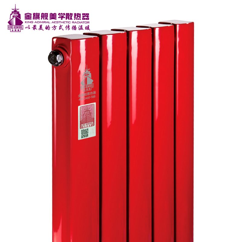 铜铝复合散热器,恒盛注册安装