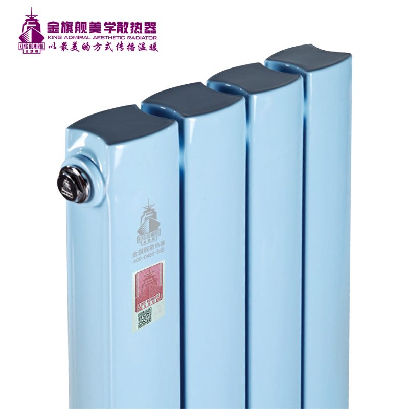 恒盛注册厂家,恒盛注册安装