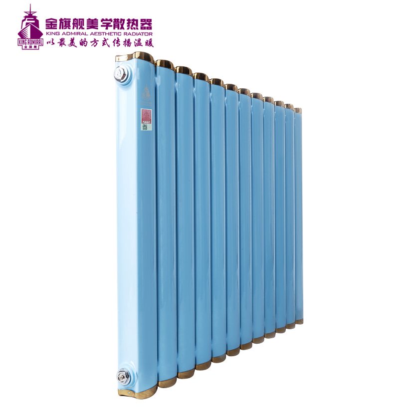 恒盛注册价格,铜铝复合散热器