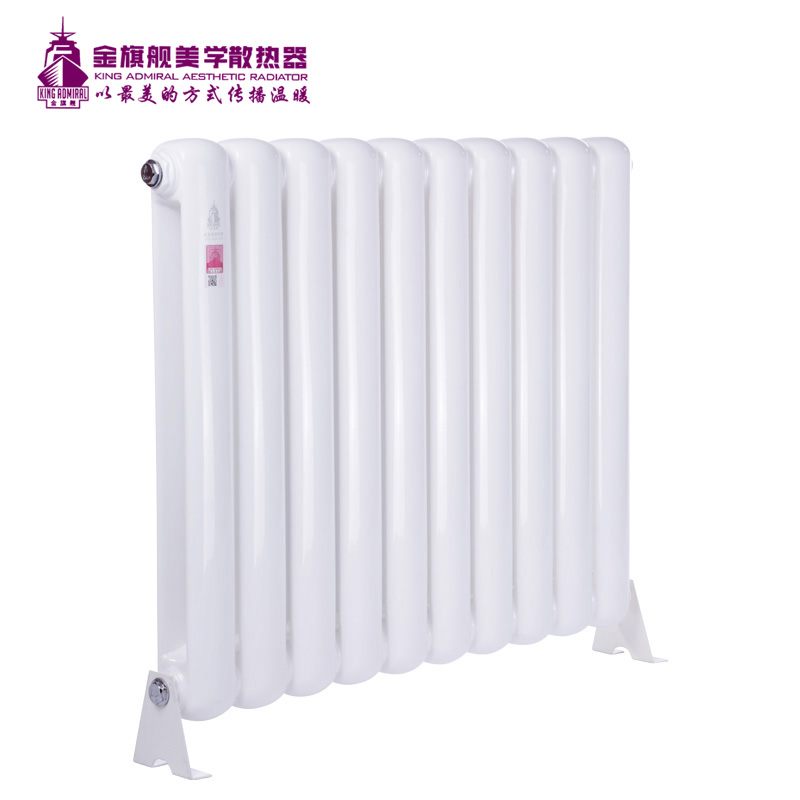 恒盛注册价格,铜铝复合散热器