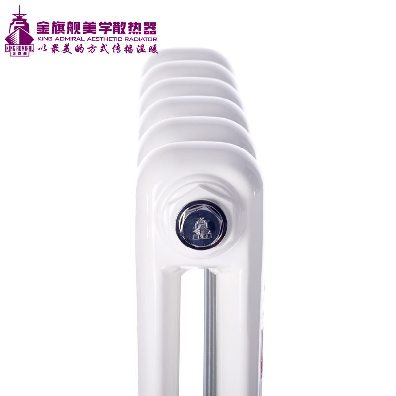 暖气,恒盛注册安装