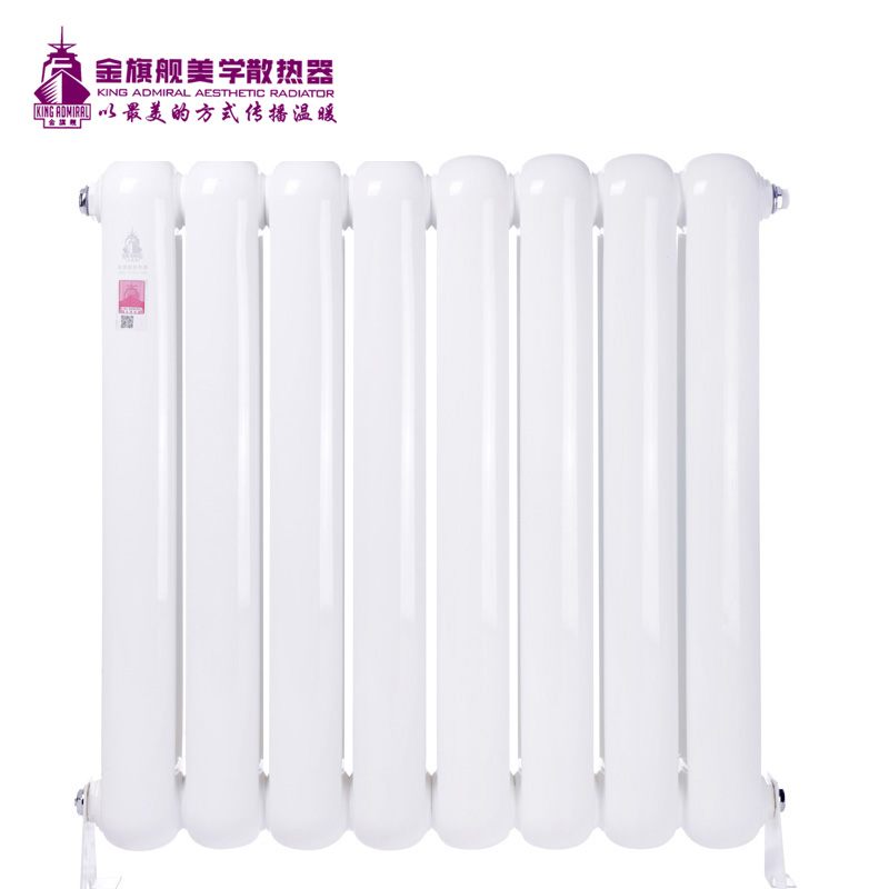 恒盛注册厂家,恒盛注册安装