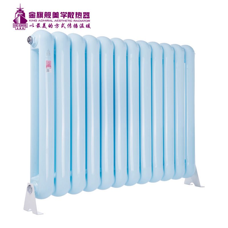 恒盛注册厂家,恒盛注册安装