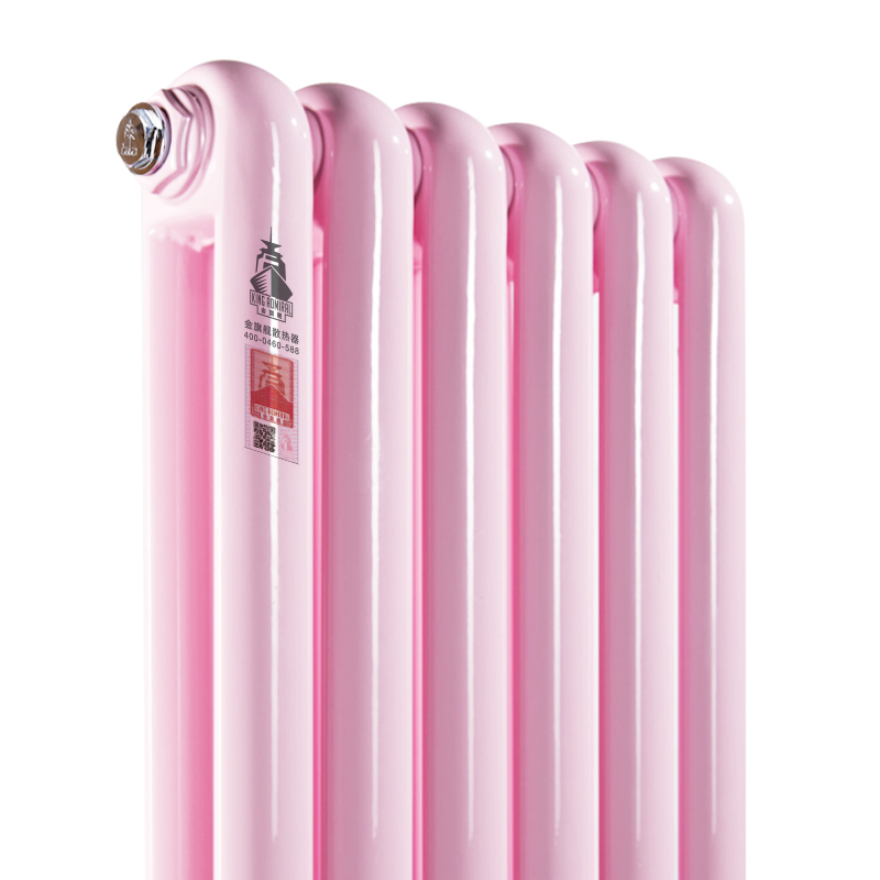 恒盛注册厂家,恒盛注册安装