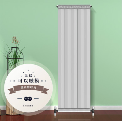 铜铝复合恒盛注册