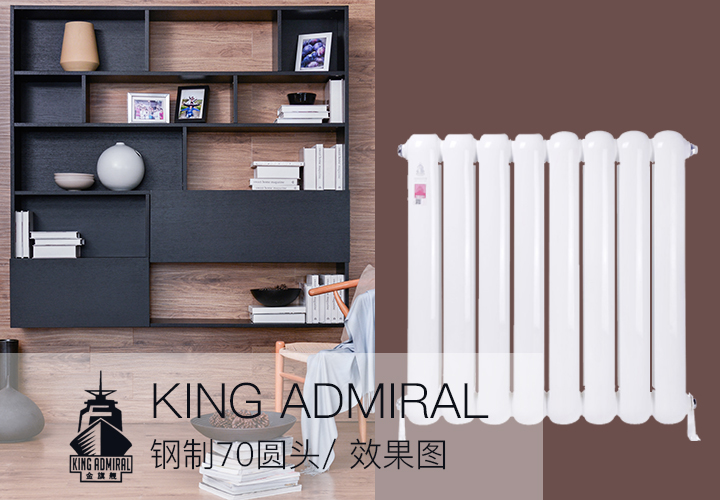 恒盛注册厂家,恒盛注册安装