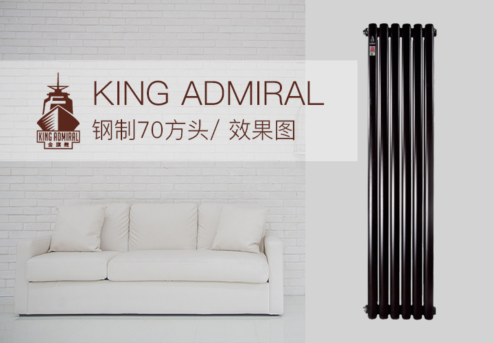 恒盛注册厂家,恒盛注册安装