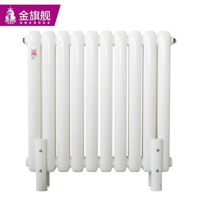 新钢制恒盛注册/散热器63-70