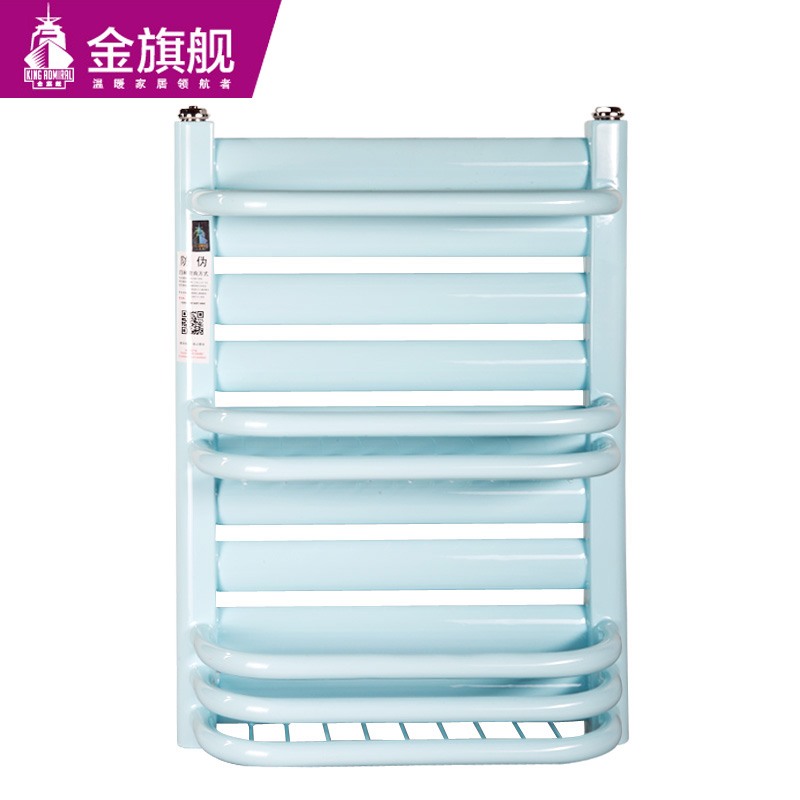 卫浴恒盛注册/散热器50插背_600*450