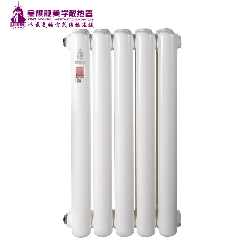 钢制恒盛注册/散热器60方 矮 白色