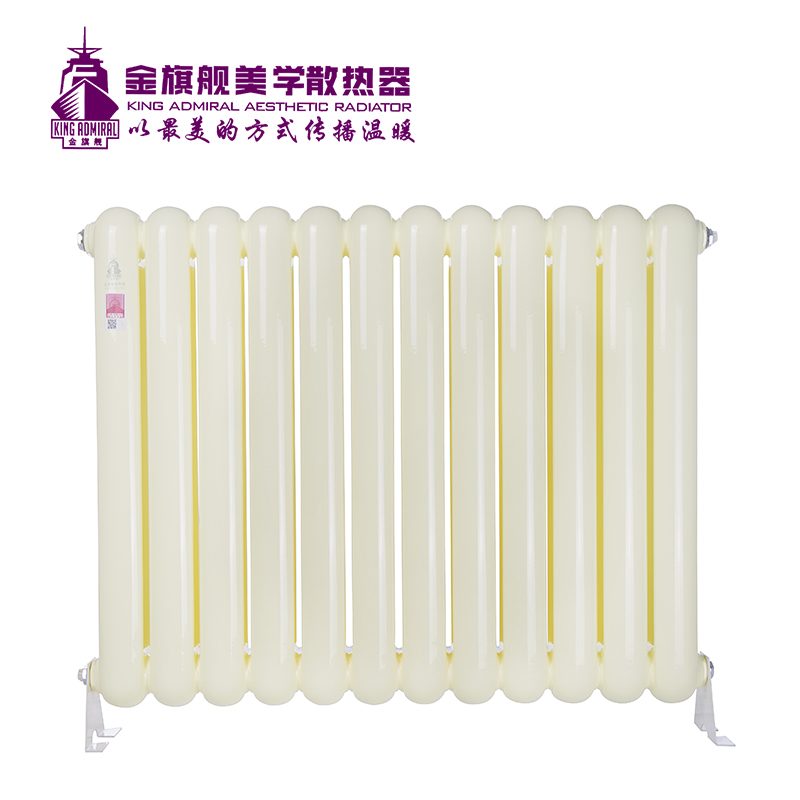 钢制恒盛注册/散热器60圆黄色