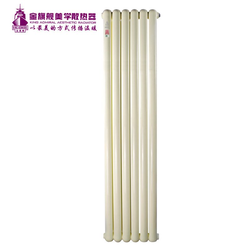 钢制恒盛注册/散热器60圆 高 黄色