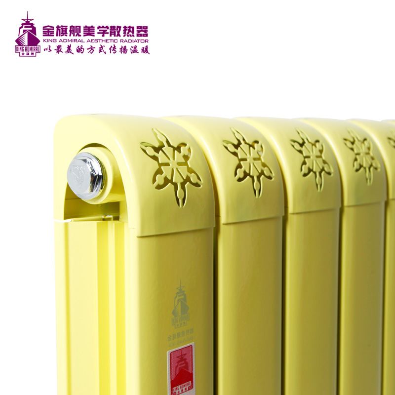 铜铝复合恒盛注册