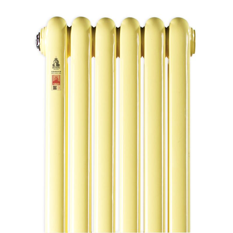 恒盛注册安装,暖气