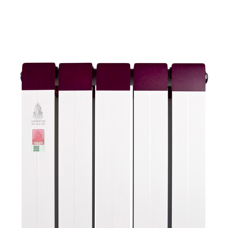 铜铝复合恒盛注册