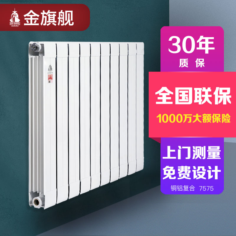 恒盛注册厂家,恒盛注册价格