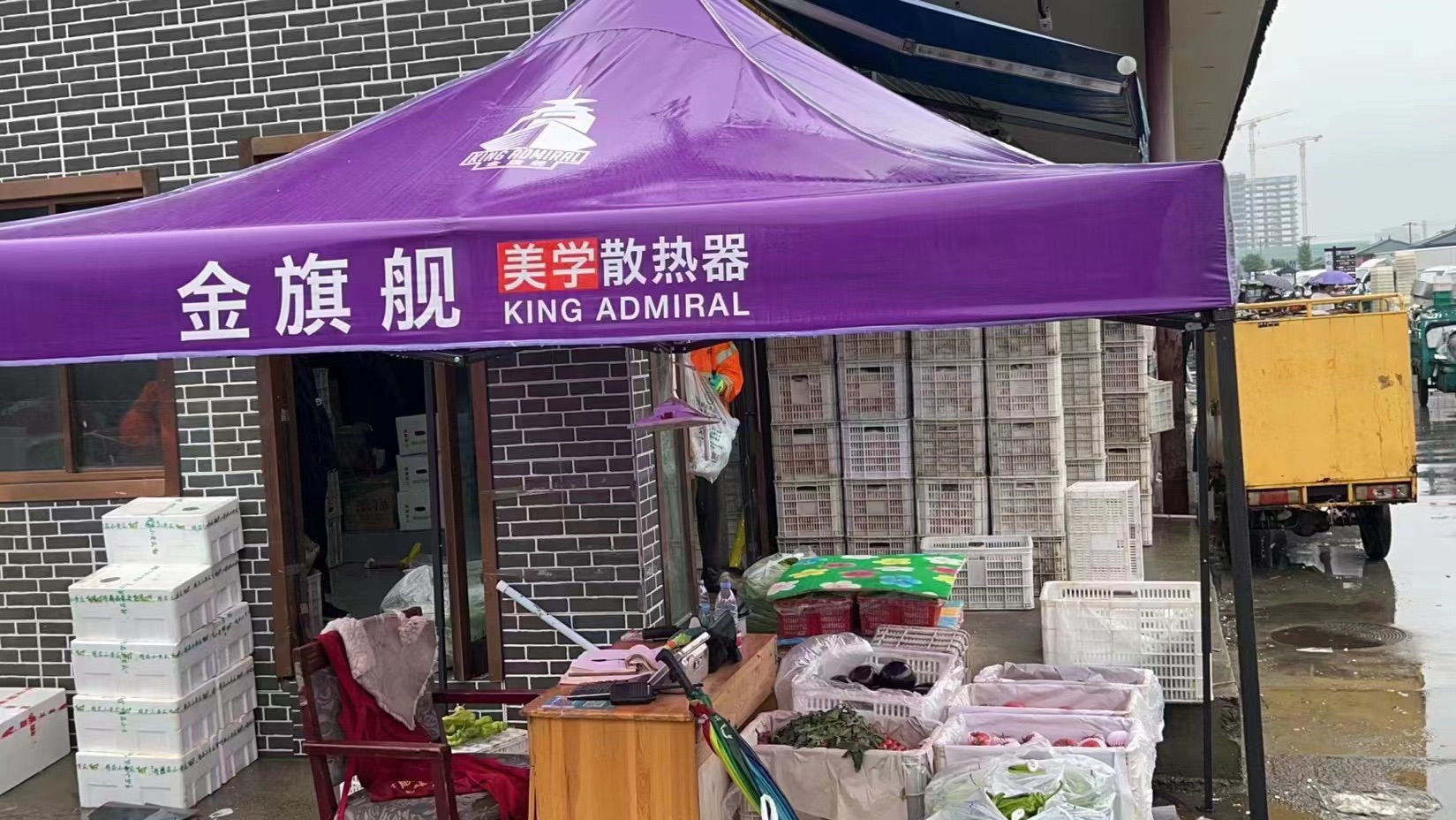 卫生间恒盛注册