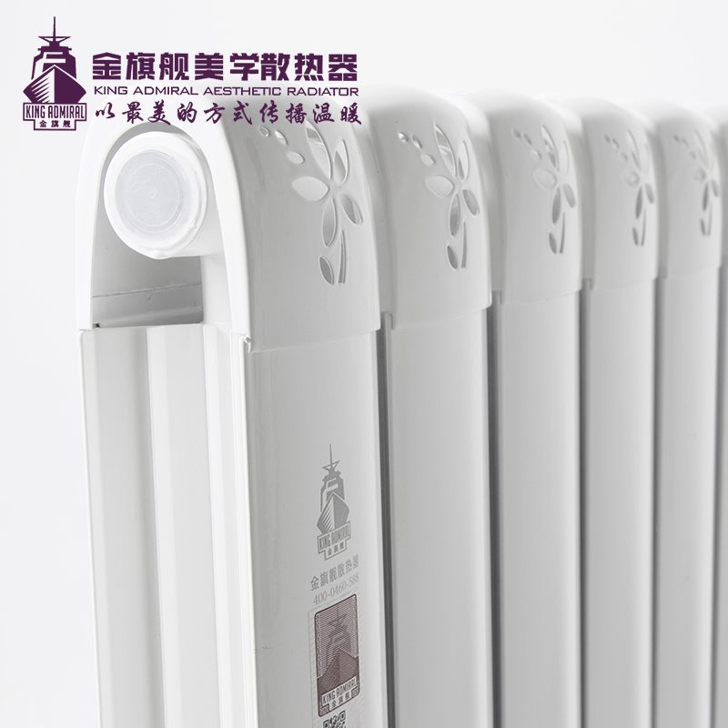 恒盛注册厂家,暖气