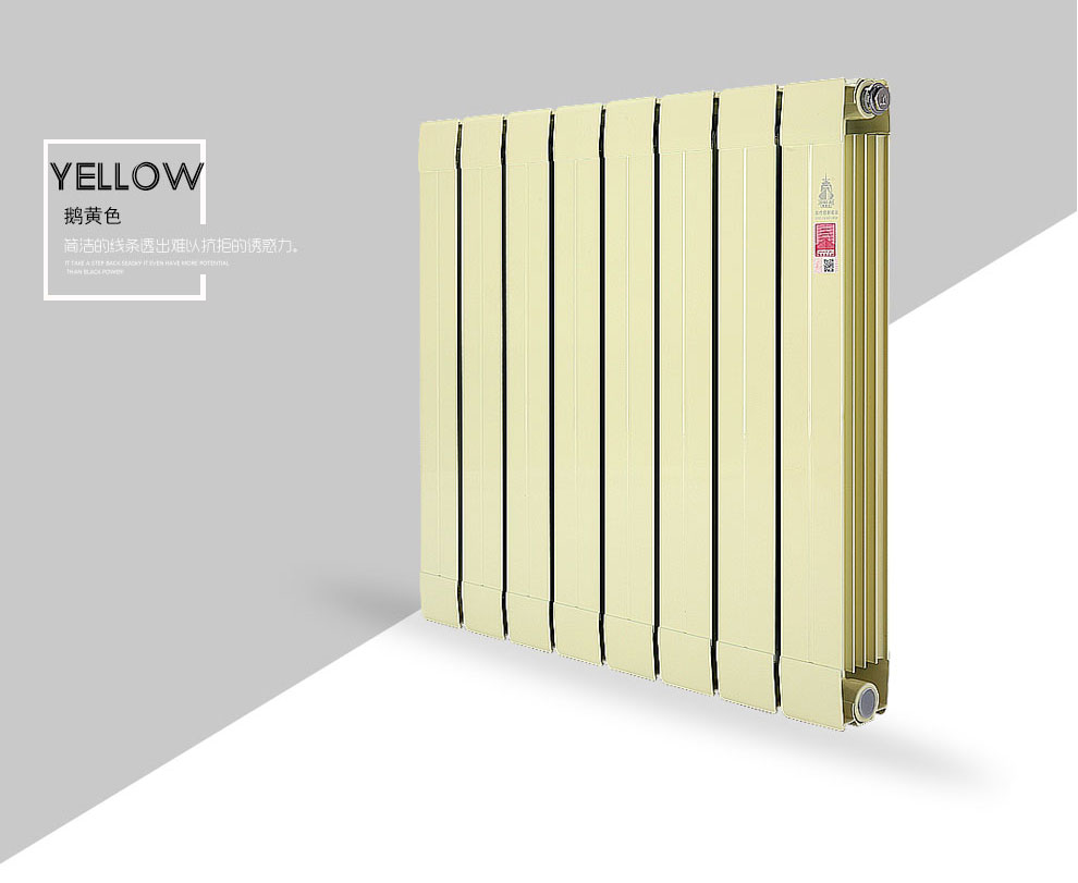 恒盛注册厂家,暖气