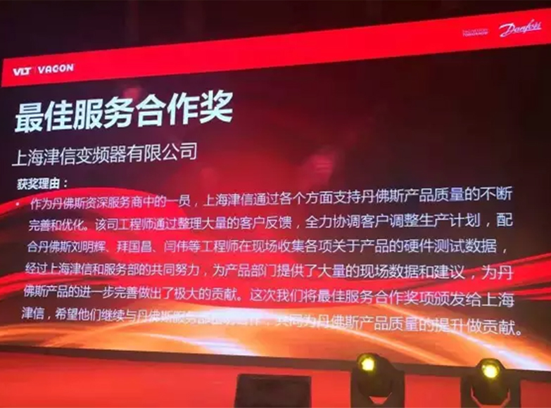 摩登7注册维修